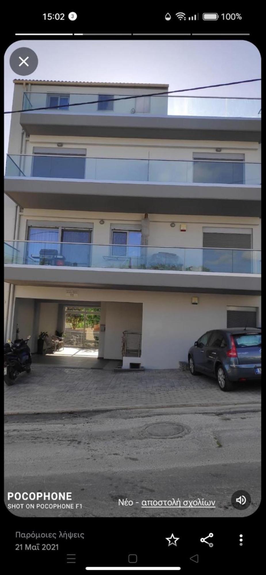 Sunshine Suite Junior Chania  Exterior foto